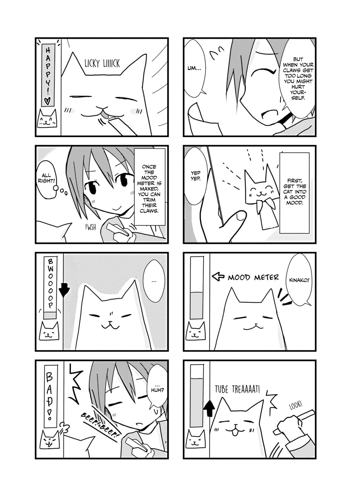 2200-nen Neko no Kuni Nippon Chapter 18 page 3 - 