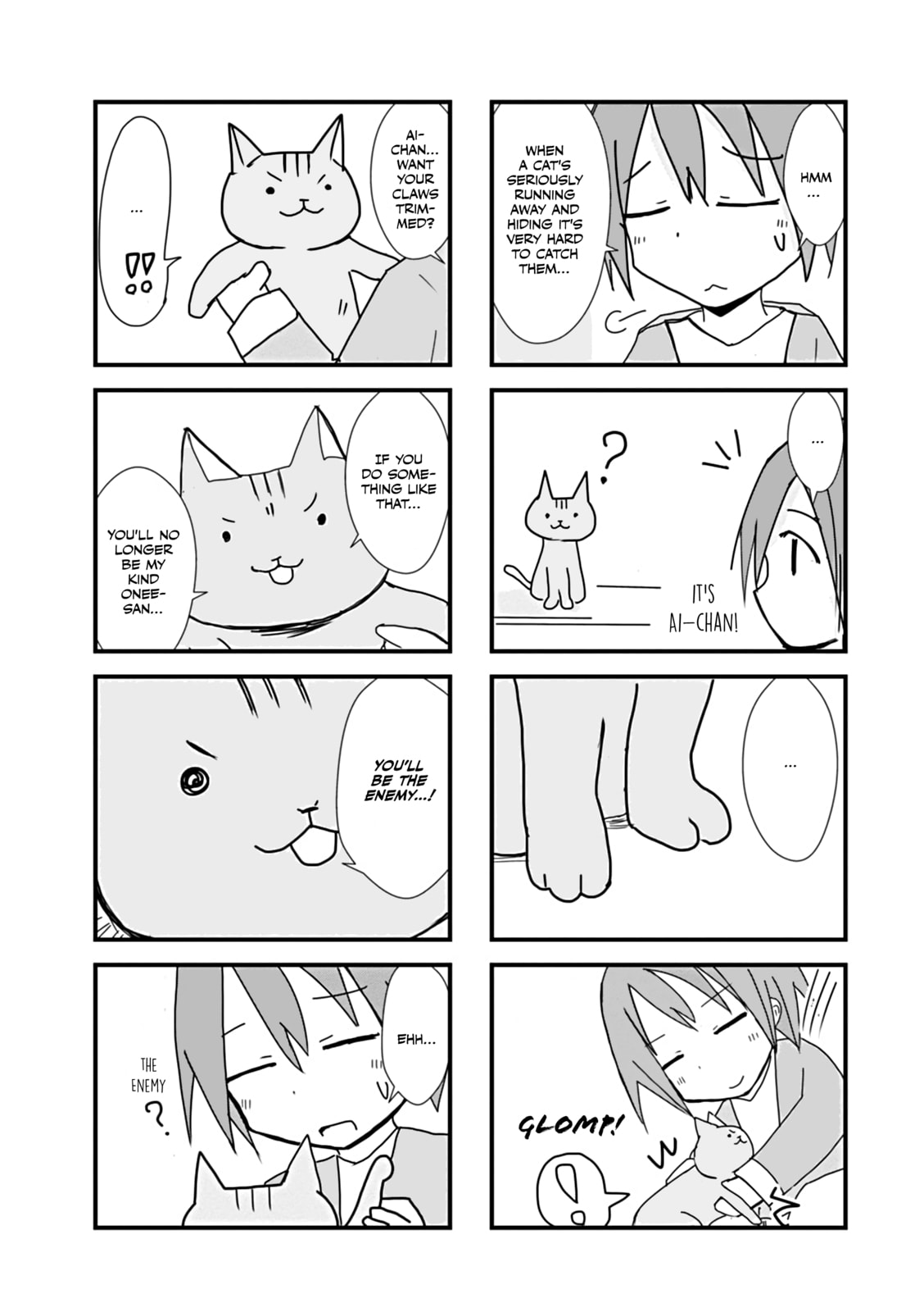 2200-nen Neko no Kuni Nippon Chapter 18 page 5 - 