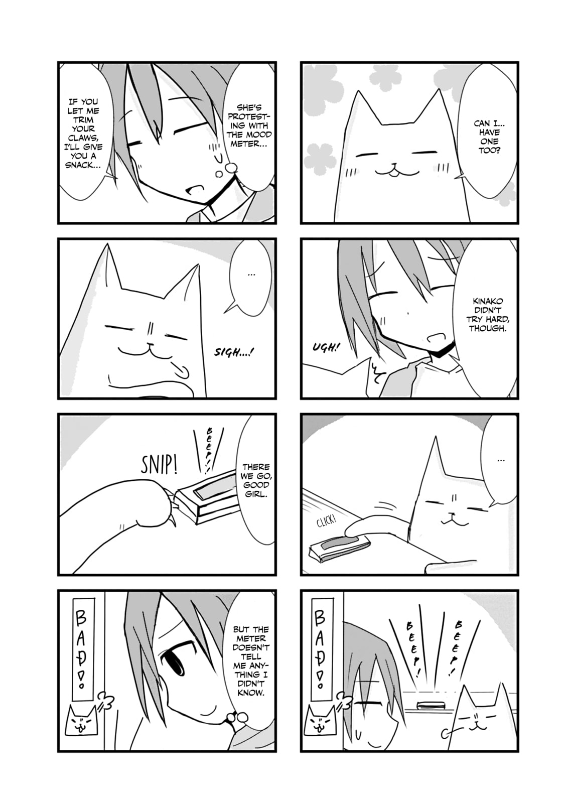 2200-nen Neko no Kuni Nippon Chapter 18 page 7 - 
