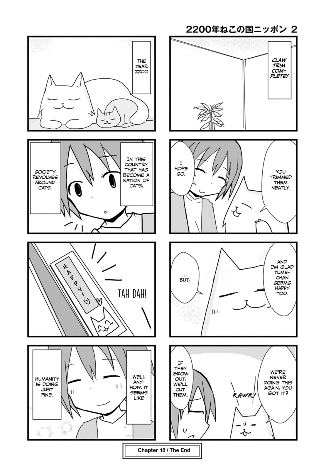2200-nen Neko no Kuni Nippon Chapter 18 page 8 - 