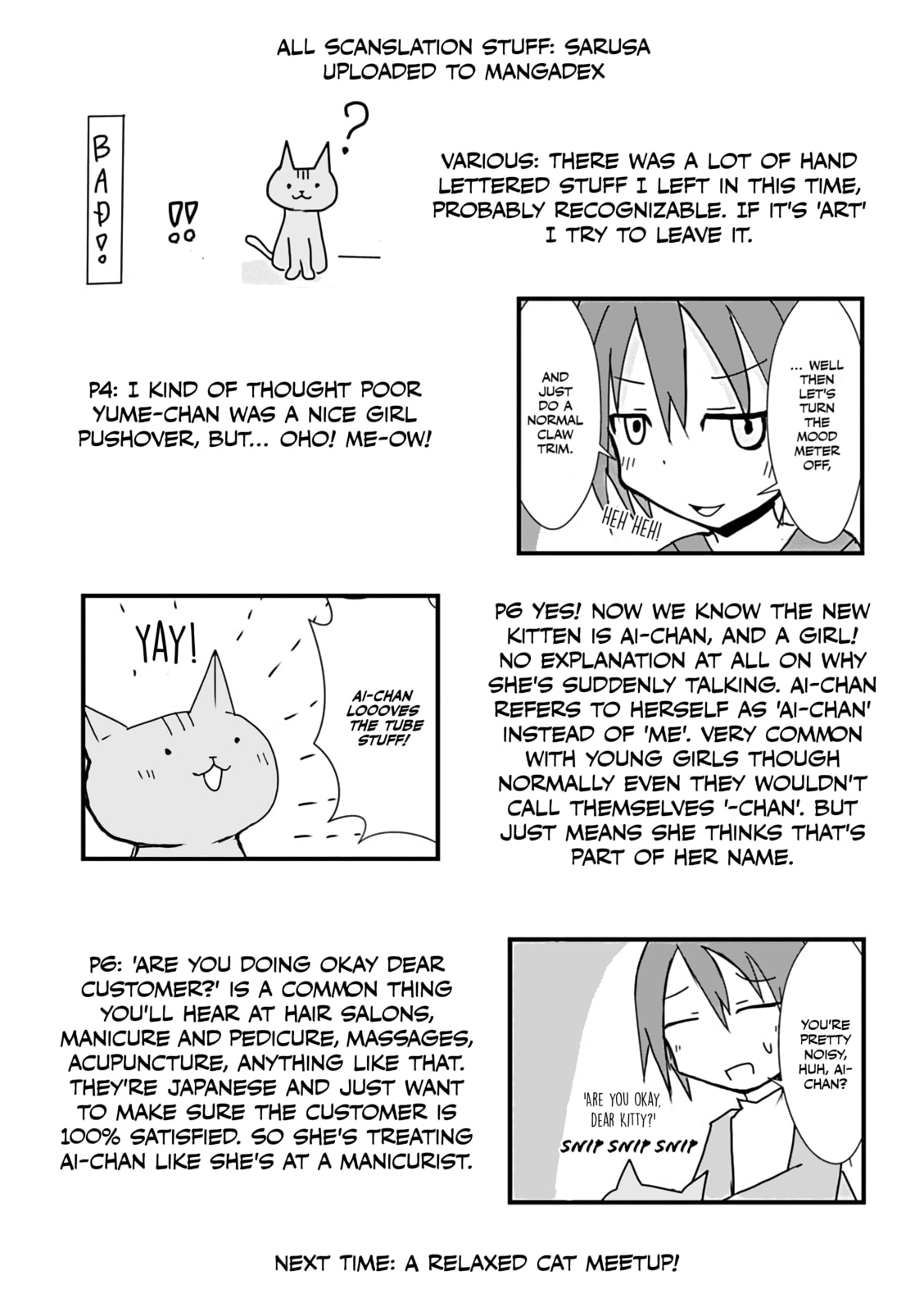 2200-nen Neko no Kuni Nippon Chapter 18 page 9 - 