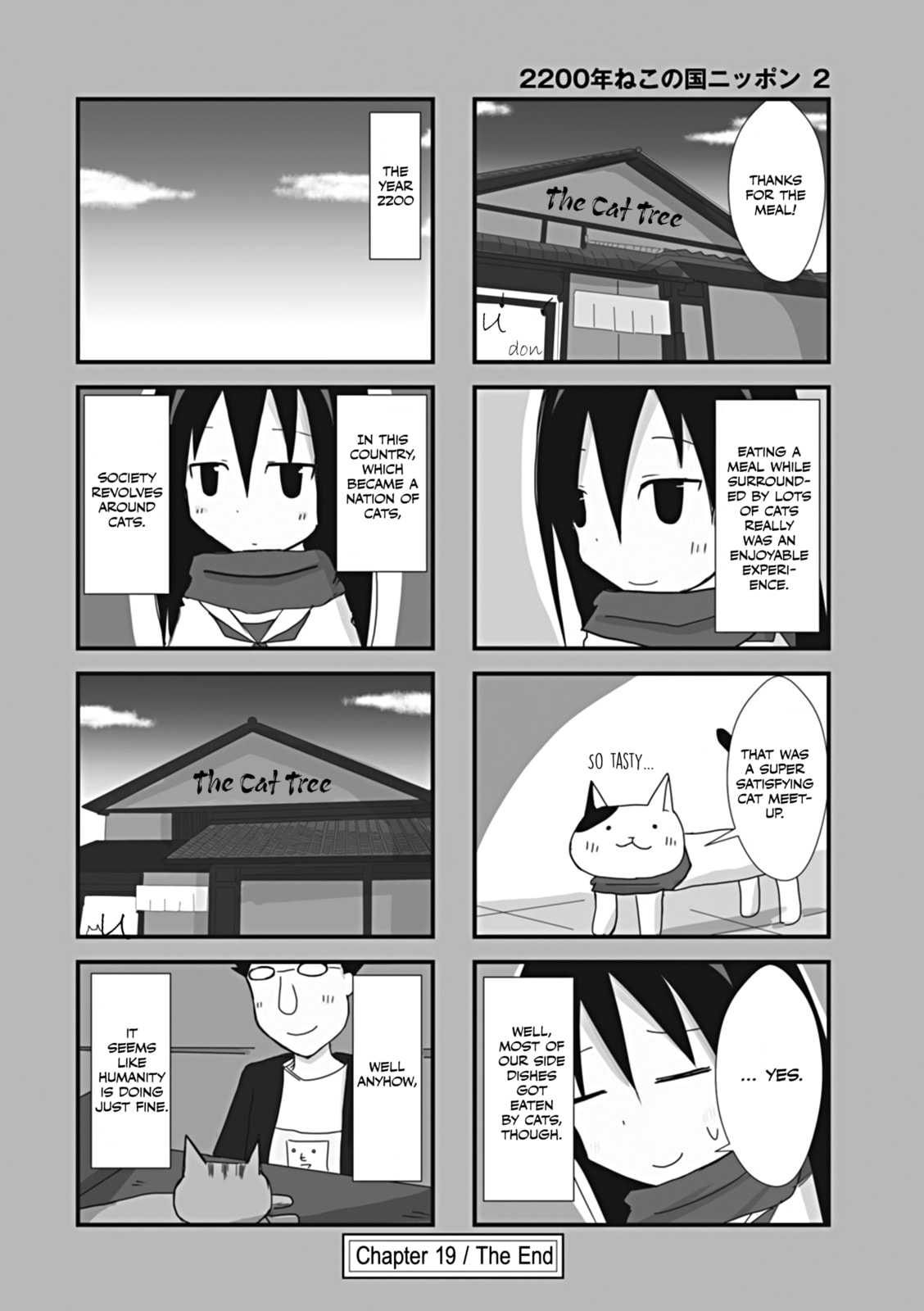 2200-nen Neko no Kuni Nippon Chapter 19 page 4 - 