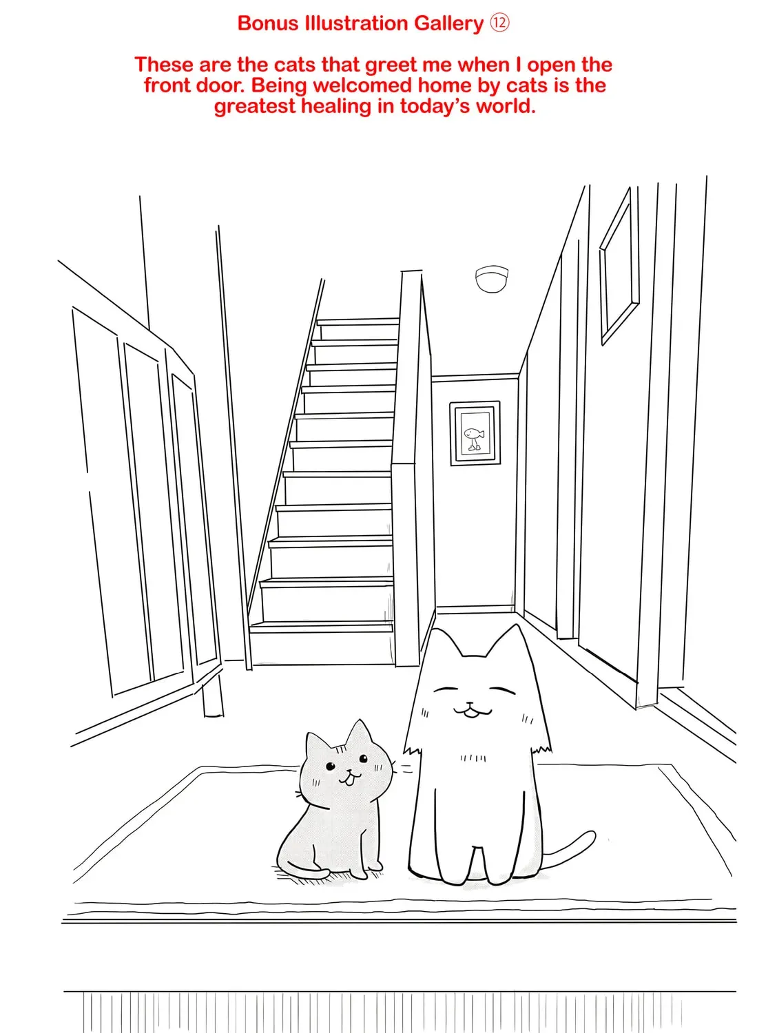 2200-nen Neko no Kuni Nippon Chapter 2.1 page 33 - 