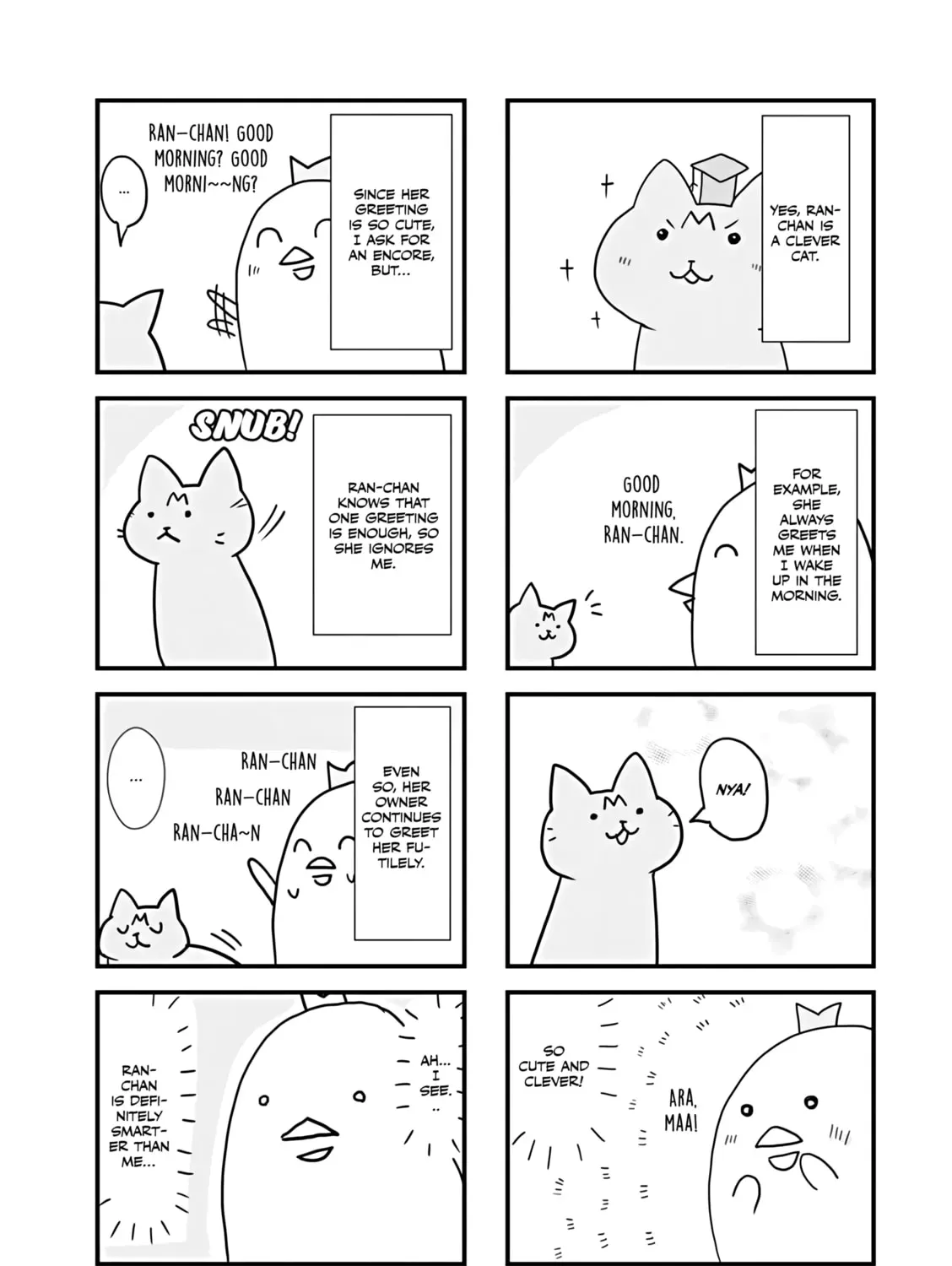 2200-nen Neko no Kuni Nippon Chapter 2.1 page 5 - 