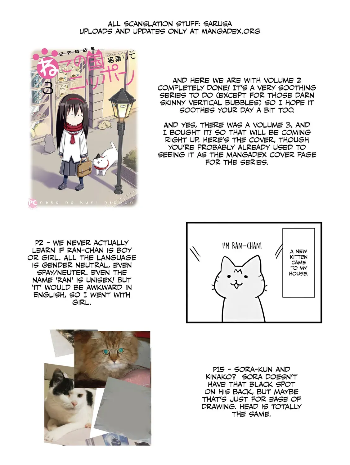 2200-nen Neko no Kuni Nippon Chapter 2.1 page 43 - 