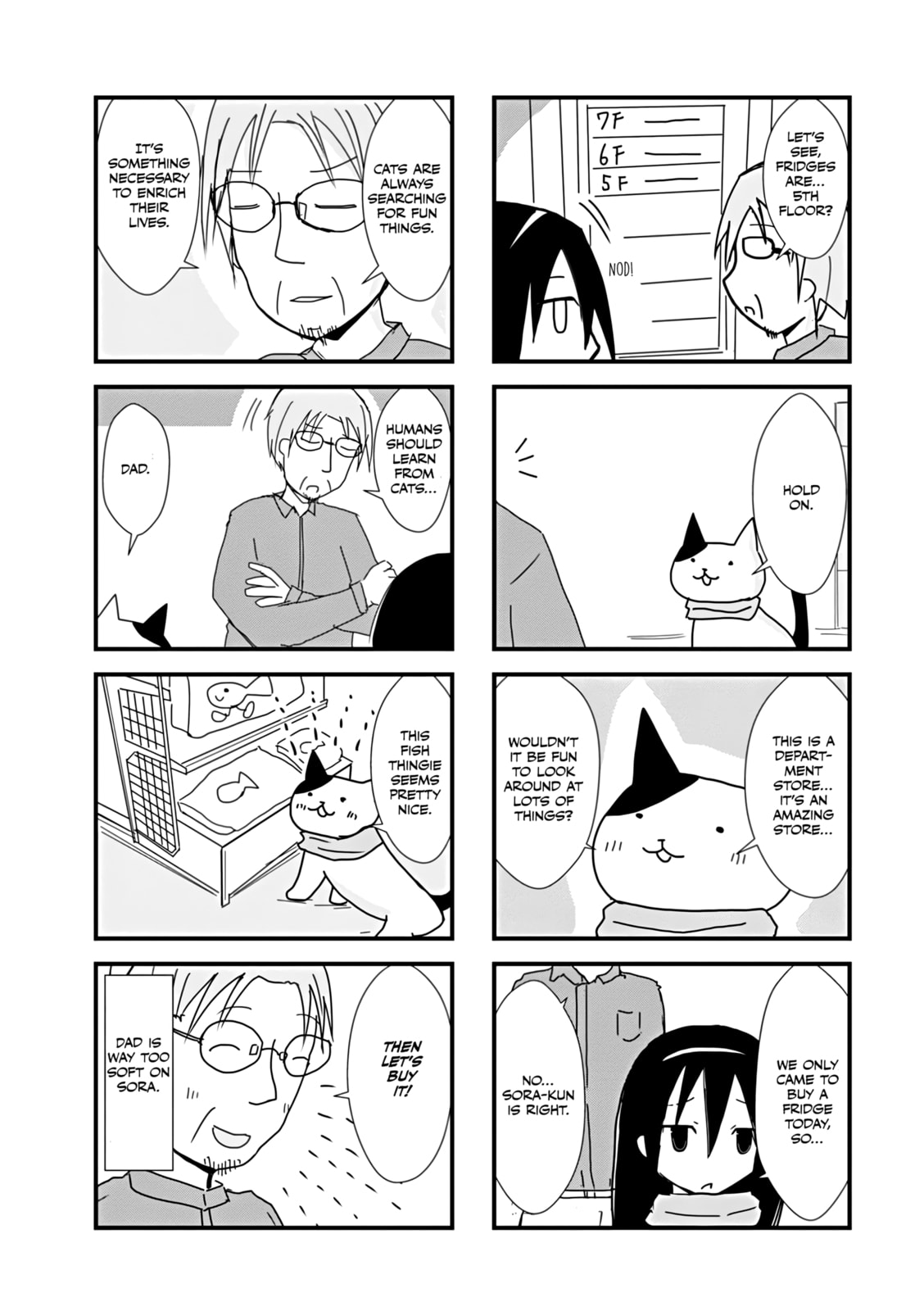 2200-nen Neko no Kuni Nippon Chapter 20 page 3 - 