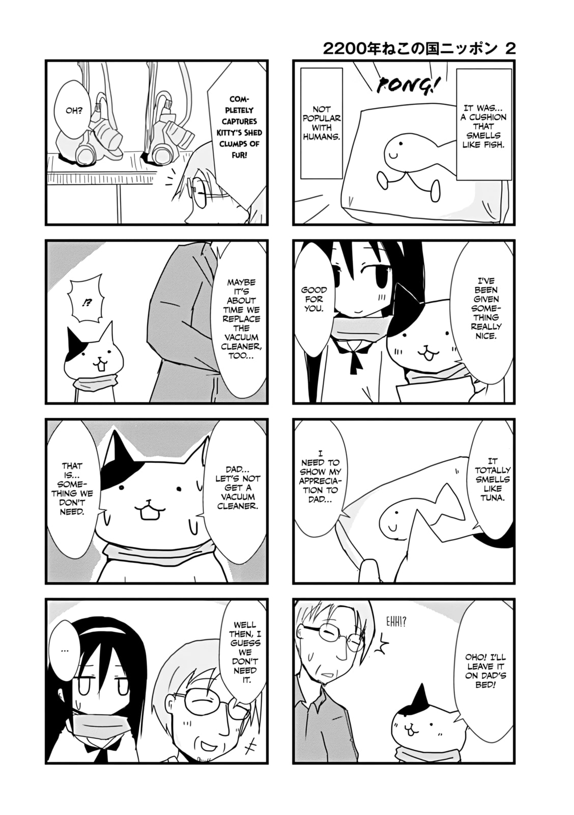 2200-nen Neko no Kuni Nippon Chapter 20 page 4 - 