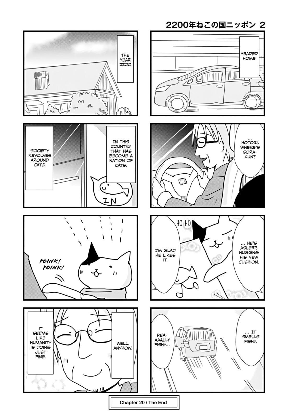 2200-nen Neko no Kuni Nippon Chapter 20 page 8 - 
