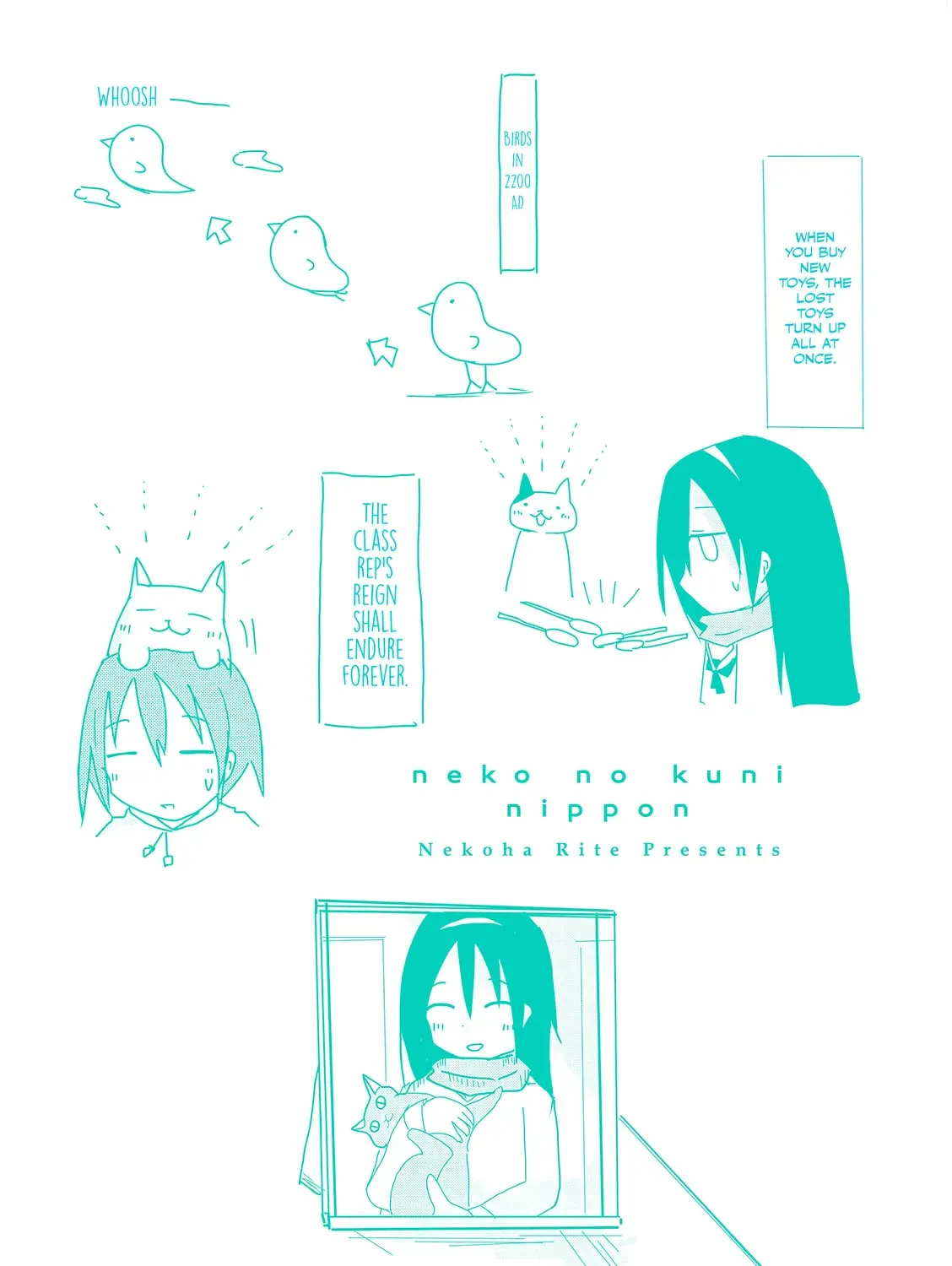 2200-nen Neko no Kuni Nippon Chapter 2020 page 13 - 