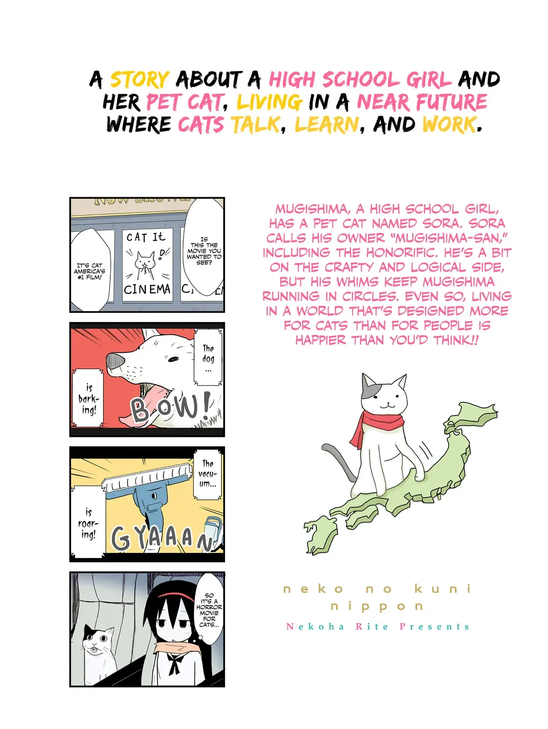 2200-nen Neko no Kuni Nippon Chapter 2020 page 15 - 