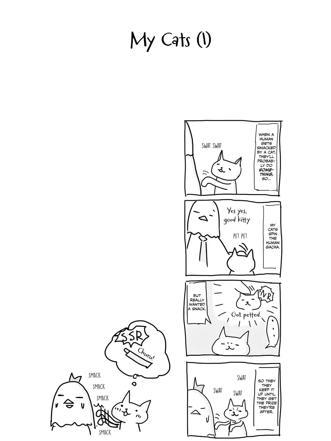 2200-nen Neko no Kuni Nippon Chapter 2020 page 3 - 