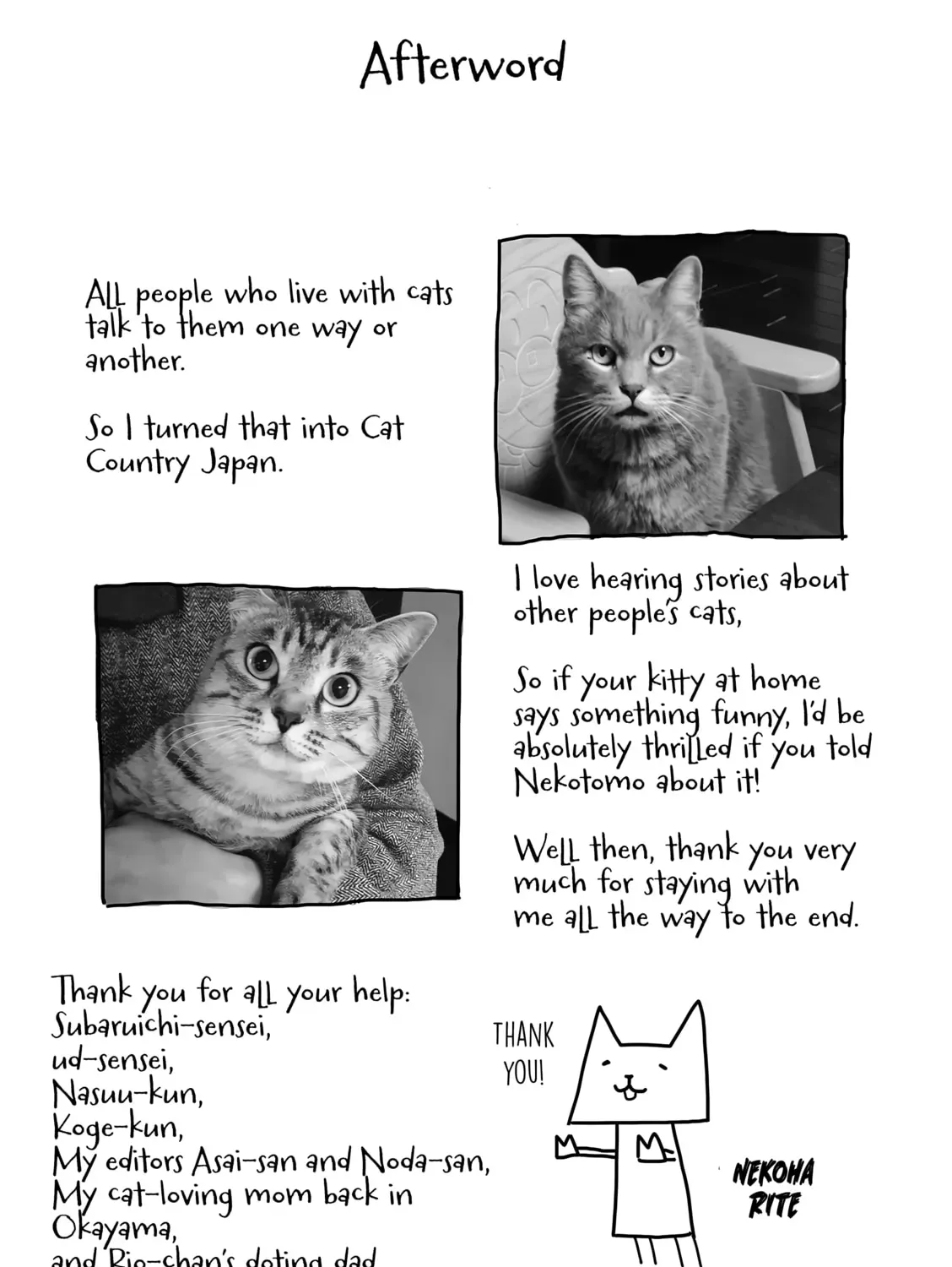 2200-nen Neko no Kuni Nippon Chapter 2020 page 9 - 