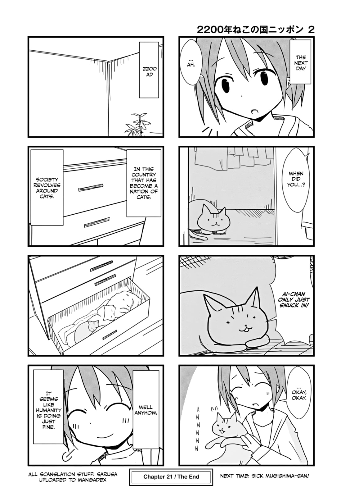 2200-nen Neko no Kuni Nippon Chapter 21 page 4 - 