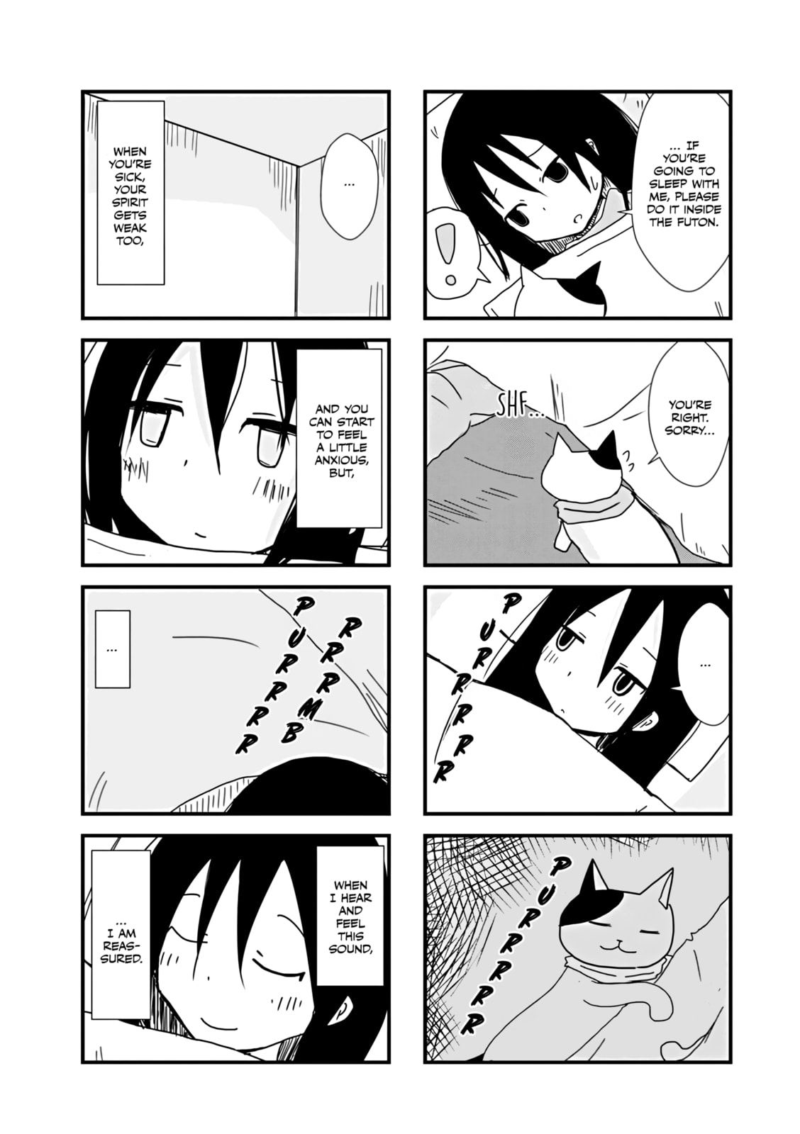 2200-nen Neko no Kuni Nippon Chapter 22 page 3 - 
