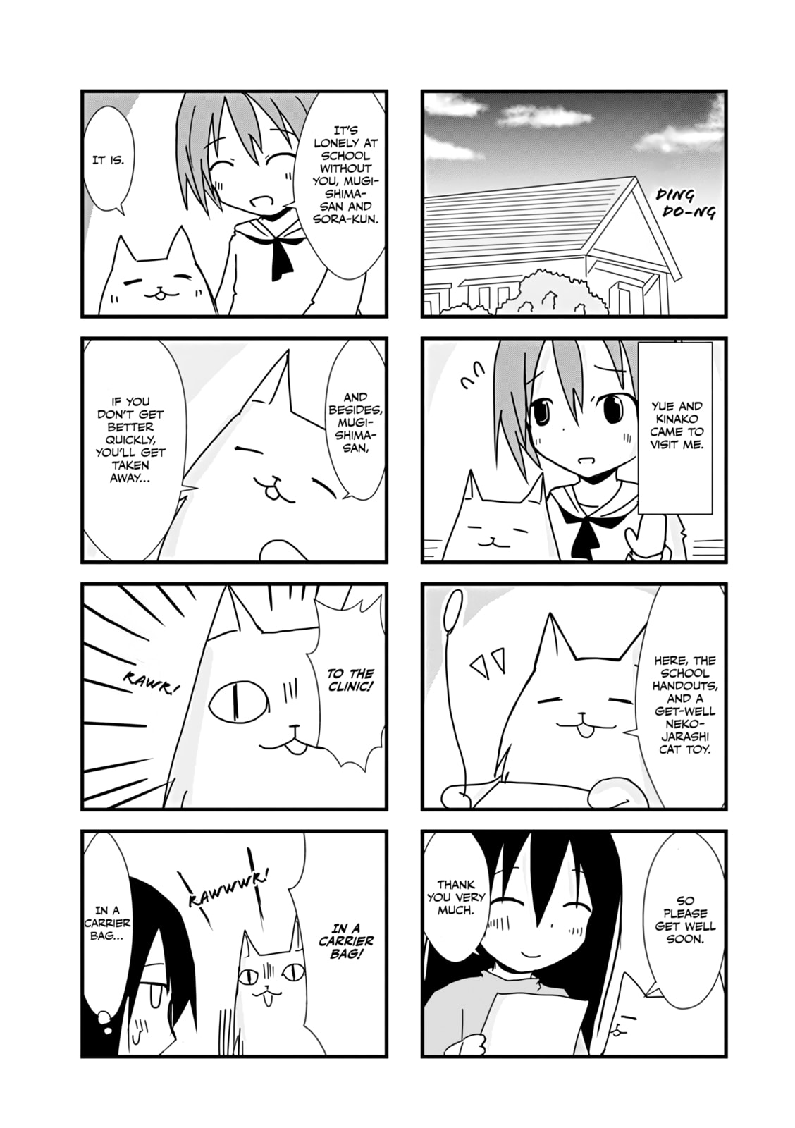 2200-nen Neko no Kuni Nippon Chapter 22 page 5 - 