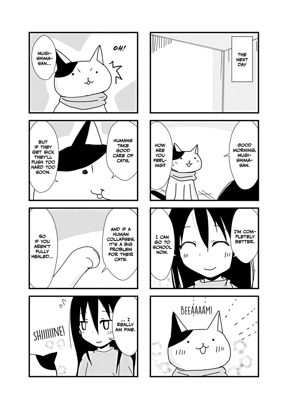 2200-nen Neko no Kuni Nippon Chapter 22 page 7 - 