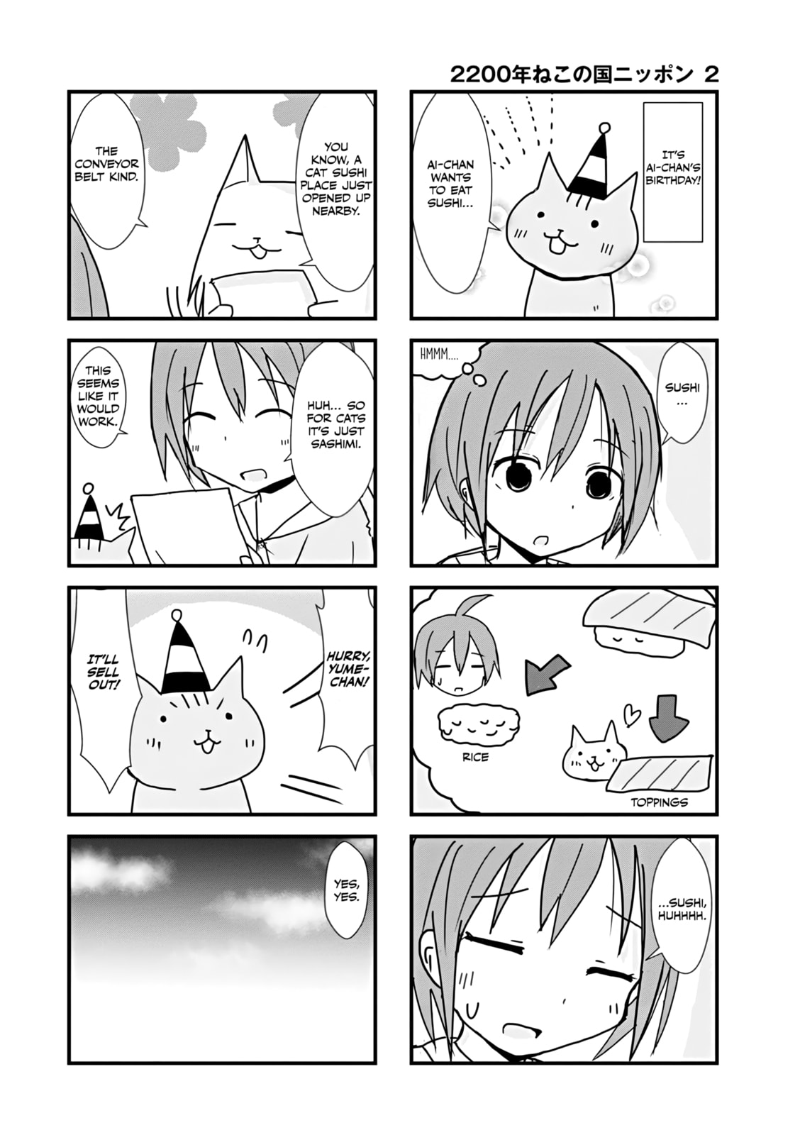 2200-nen Neko no Kuni Nippon Chapter 23 page 2 - 