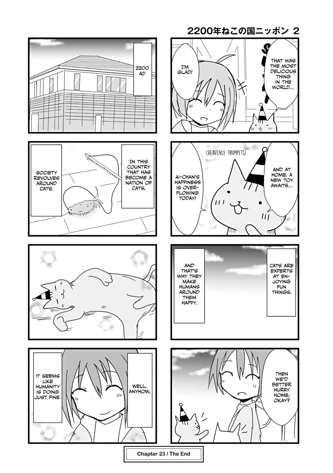 2200-nen Neko no Kuni Nippon Chapter 23 page 4 - 