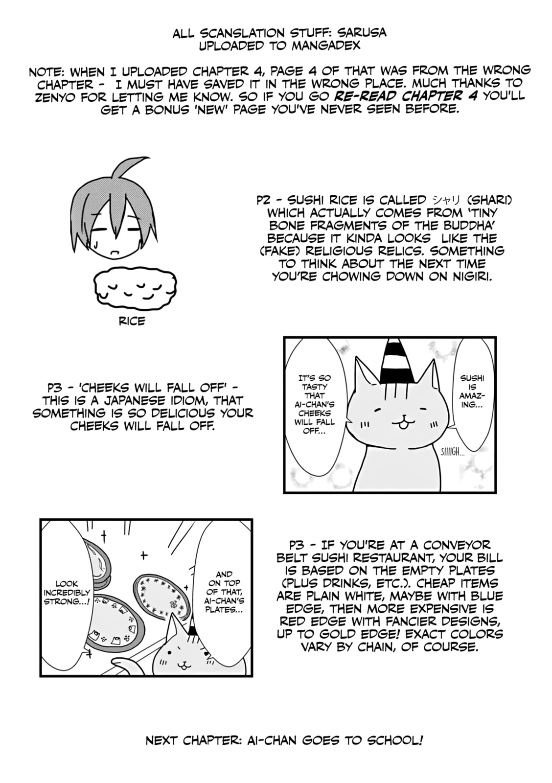 2200-nen Neko no Kuni Nippon Chapter 23 page 5 - 