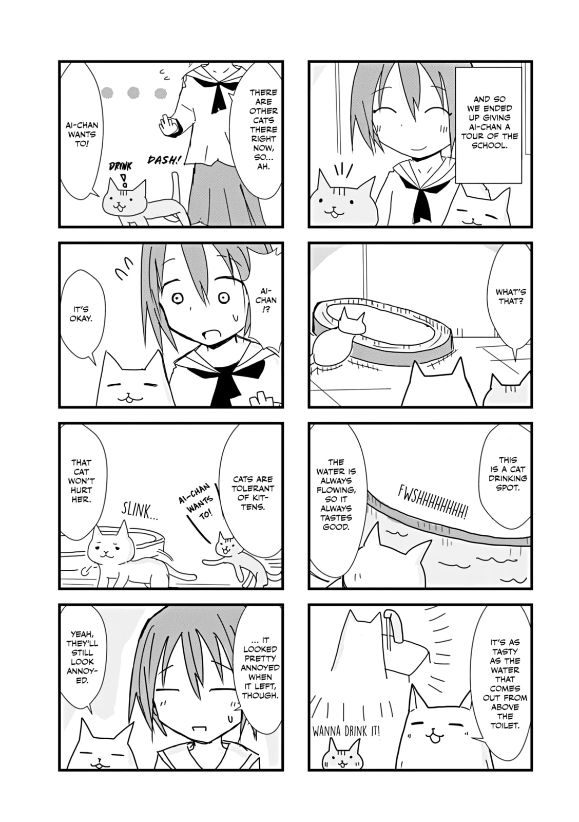 2200-nen Neko no Kuni Nippon Chapter 24 page 5 - 