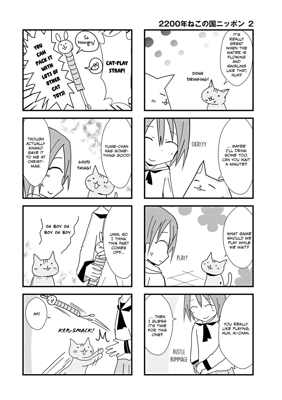 2200-nen Neko no Kuni Nippon Chapter 24 page 6 - 