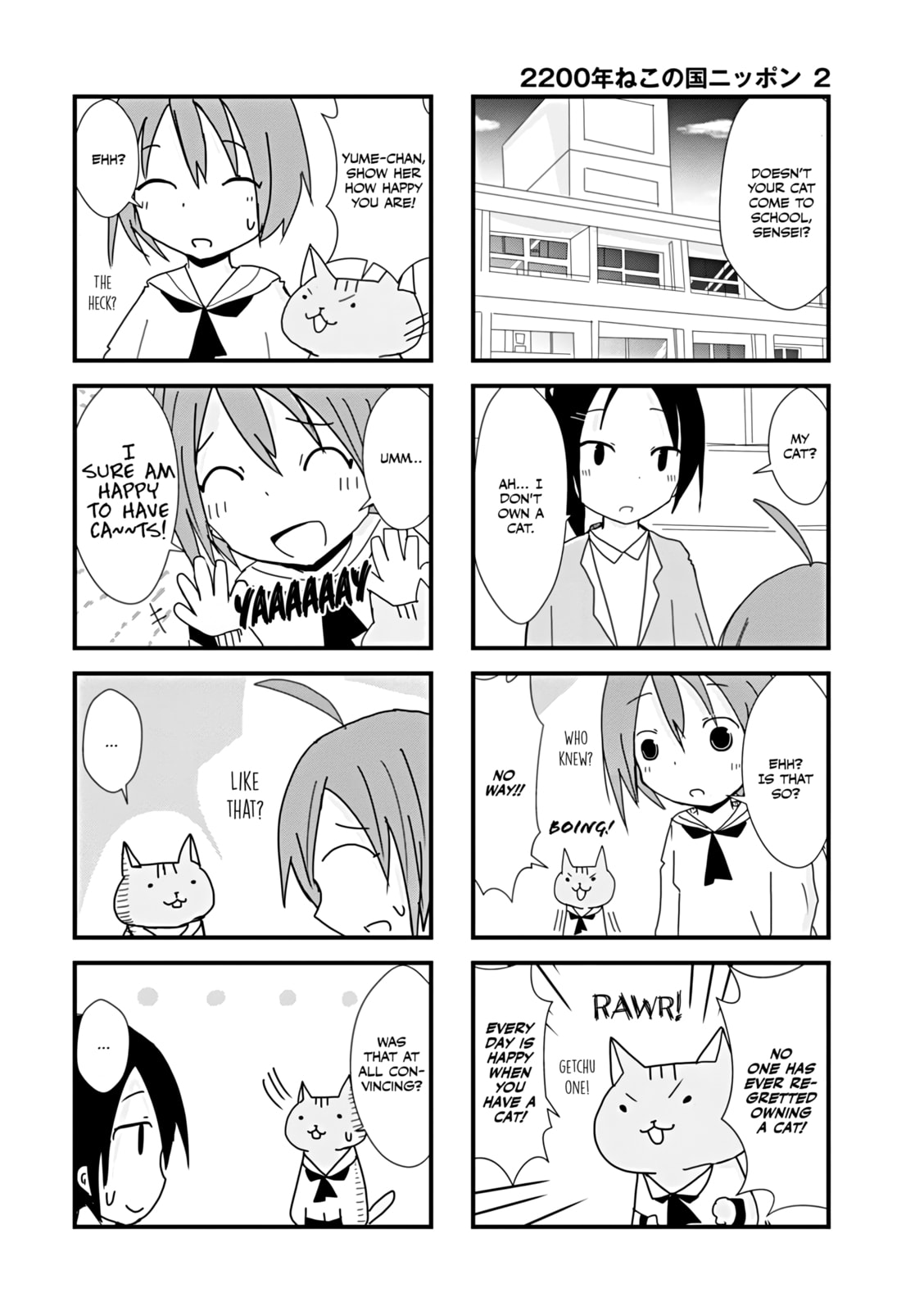 2200-nen Neko no Kuni Nippon Chapter 26 page 2 - 