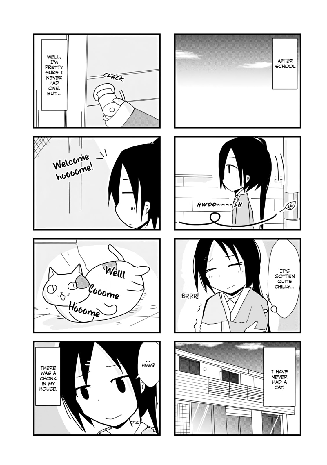 2200-nen Neko no Kuni Nippon Chapter 26 page 3 - 