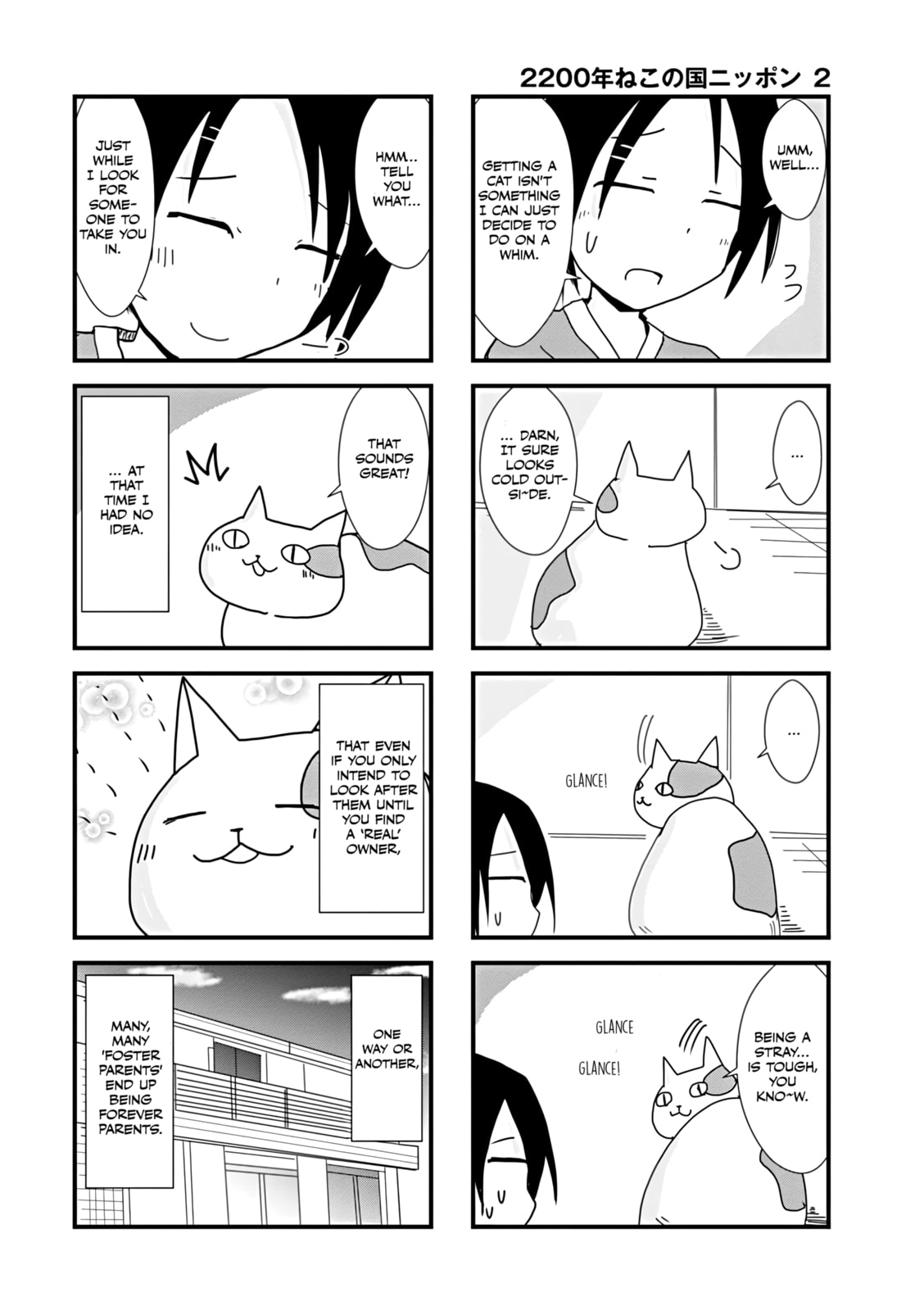 2200-nen Neko no Kuni Nippon Chapter 26 page 6 - 