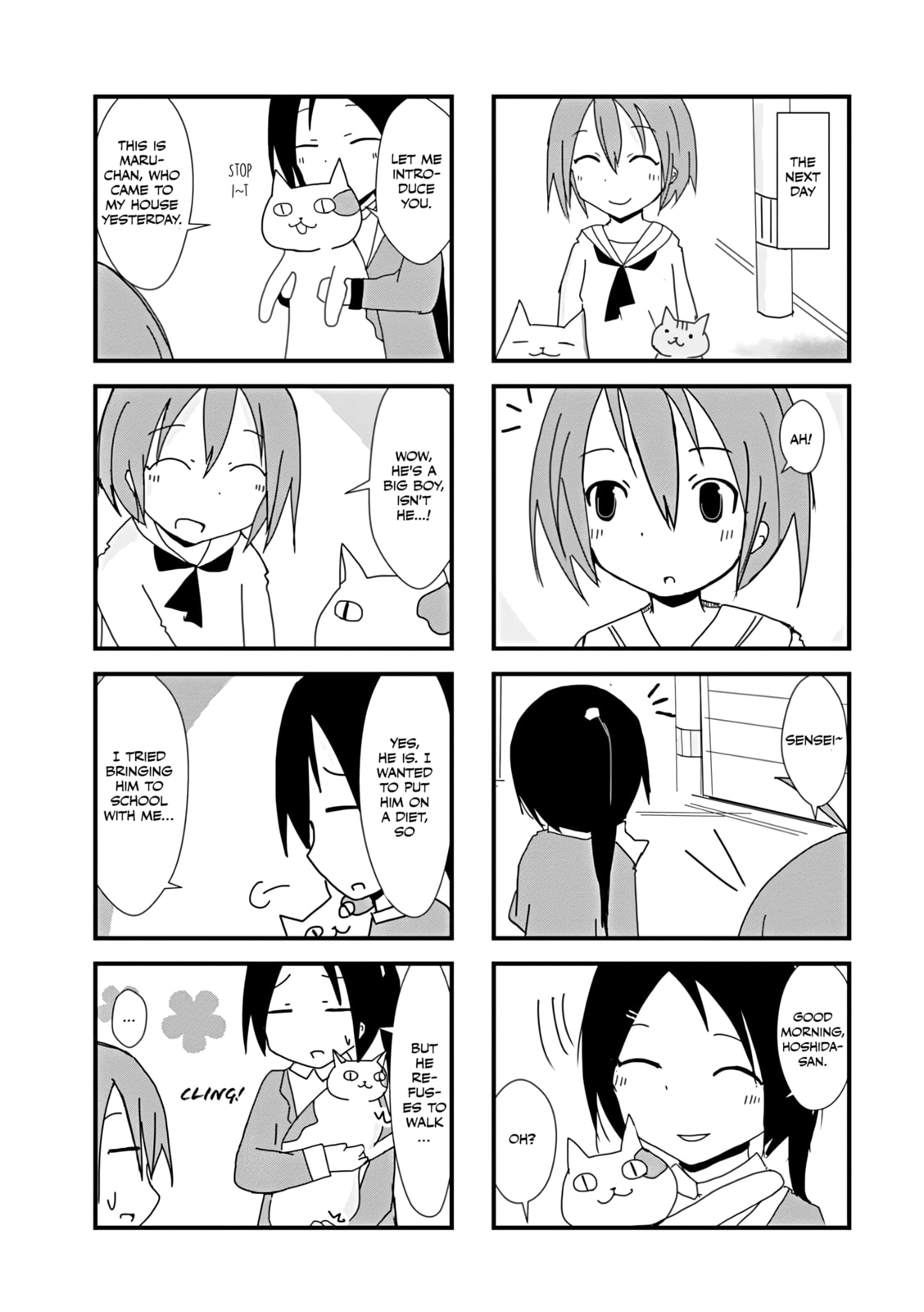 2200-nen Neko no Kuni Nippon Chapter 26 page 7 - 