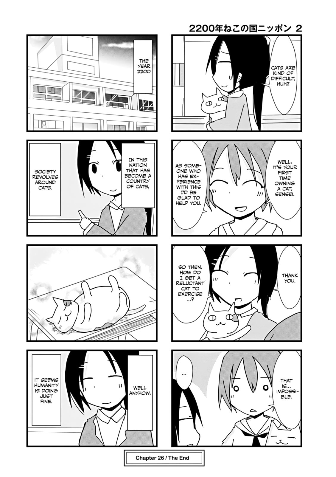 2200-nen Neko no Kuni Nippon Chapter 26 page 8 - 