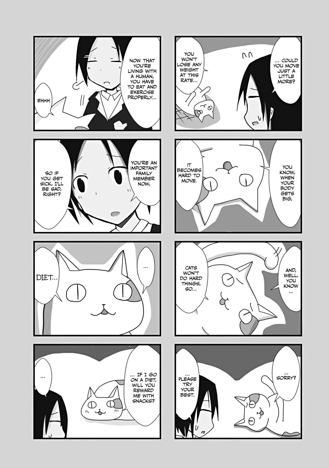 2200-nen Neko no Kuni Nippon Chapter 27 page 3 - 