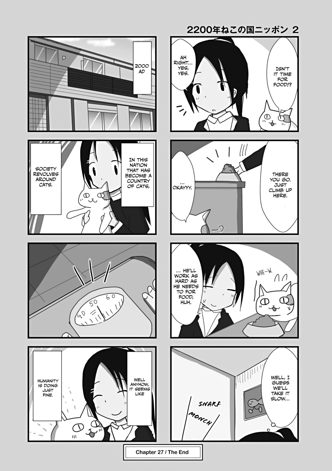 2200-nen Neko no Kuni Nippon Chapter 27 page 4 - 