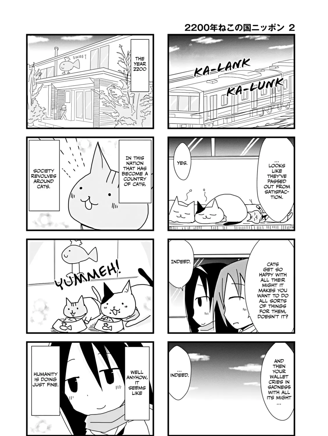 2200-nen Neko no Kuni Nippon Chapter 28 page 15 - 