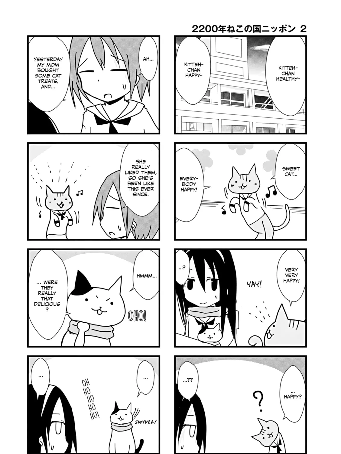 2200-nen Neko no Kuni Nippon Chapter 28 page 3 - 