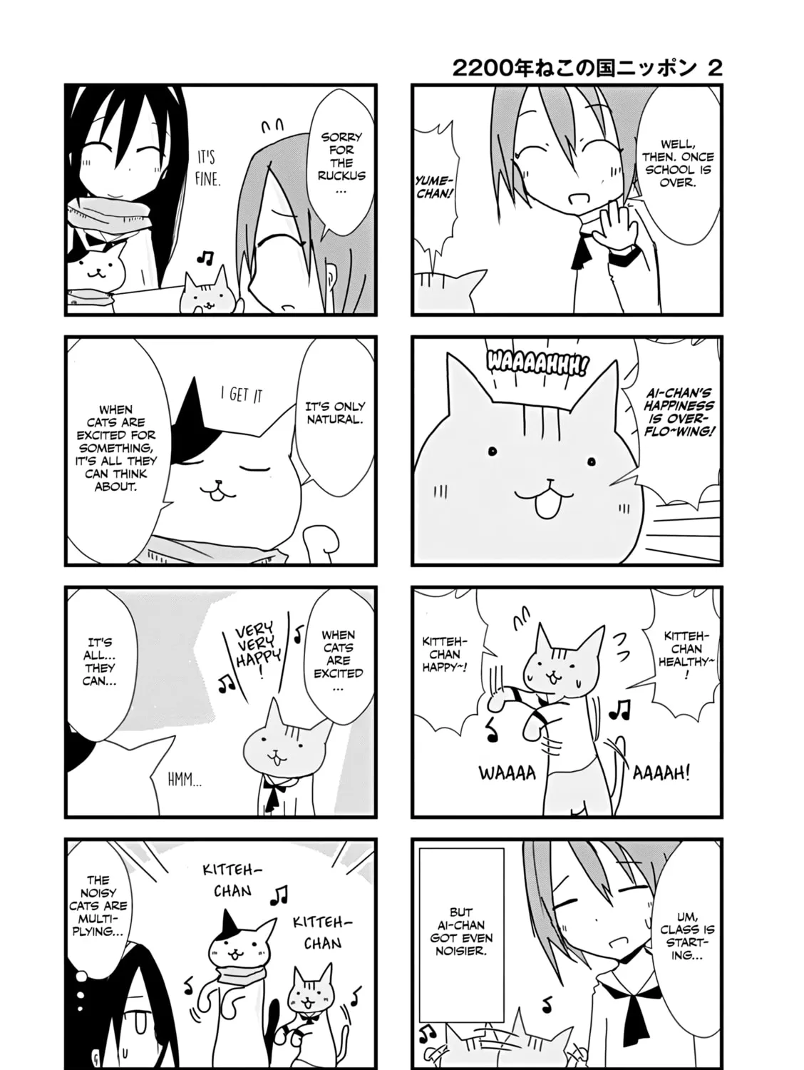 2200-nen Neko no Kuni Nippon Chapter 28 page 7 - 