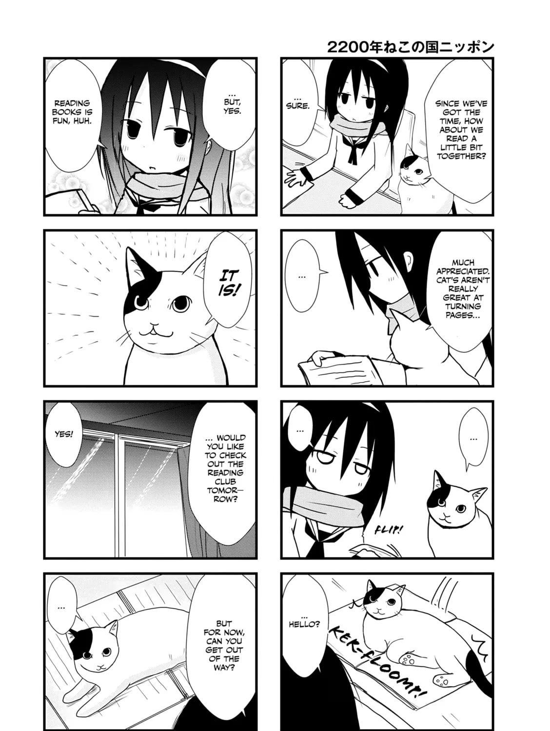 2200-nen Neko no Kuni Nippon Chapter 3 page 7 - 