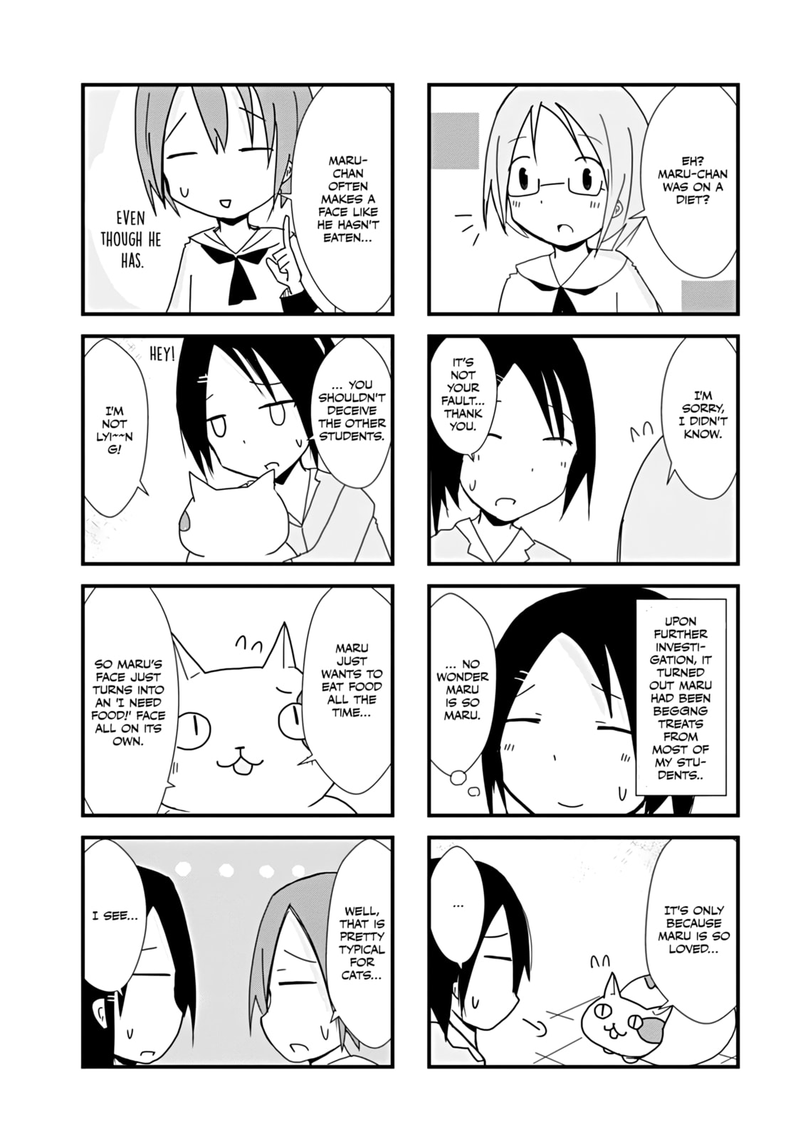 2200-nen Neko no Kuni Nippon Chapter 30 page 5 - 