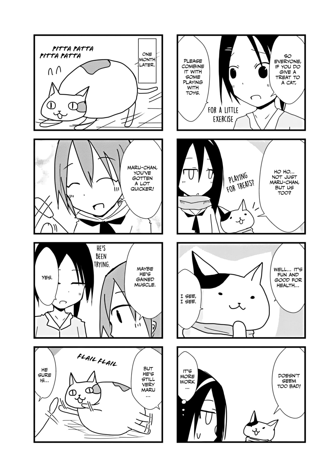 2200-nen Neko no Kuni Nippon Chapter 30 page 7 - 