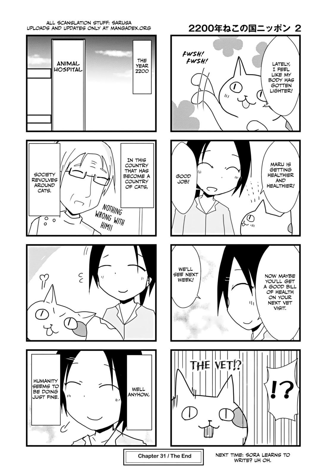 2200-nen Neko no Kuni Nippon Chapter 30 page 8 - 
