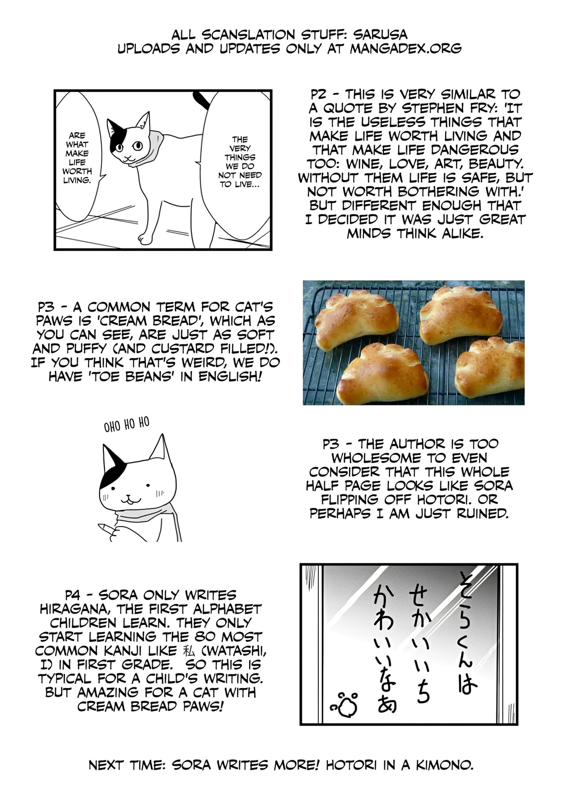 2200-nen Neko no Kuni Nippon Chapter 31 page 5 - 