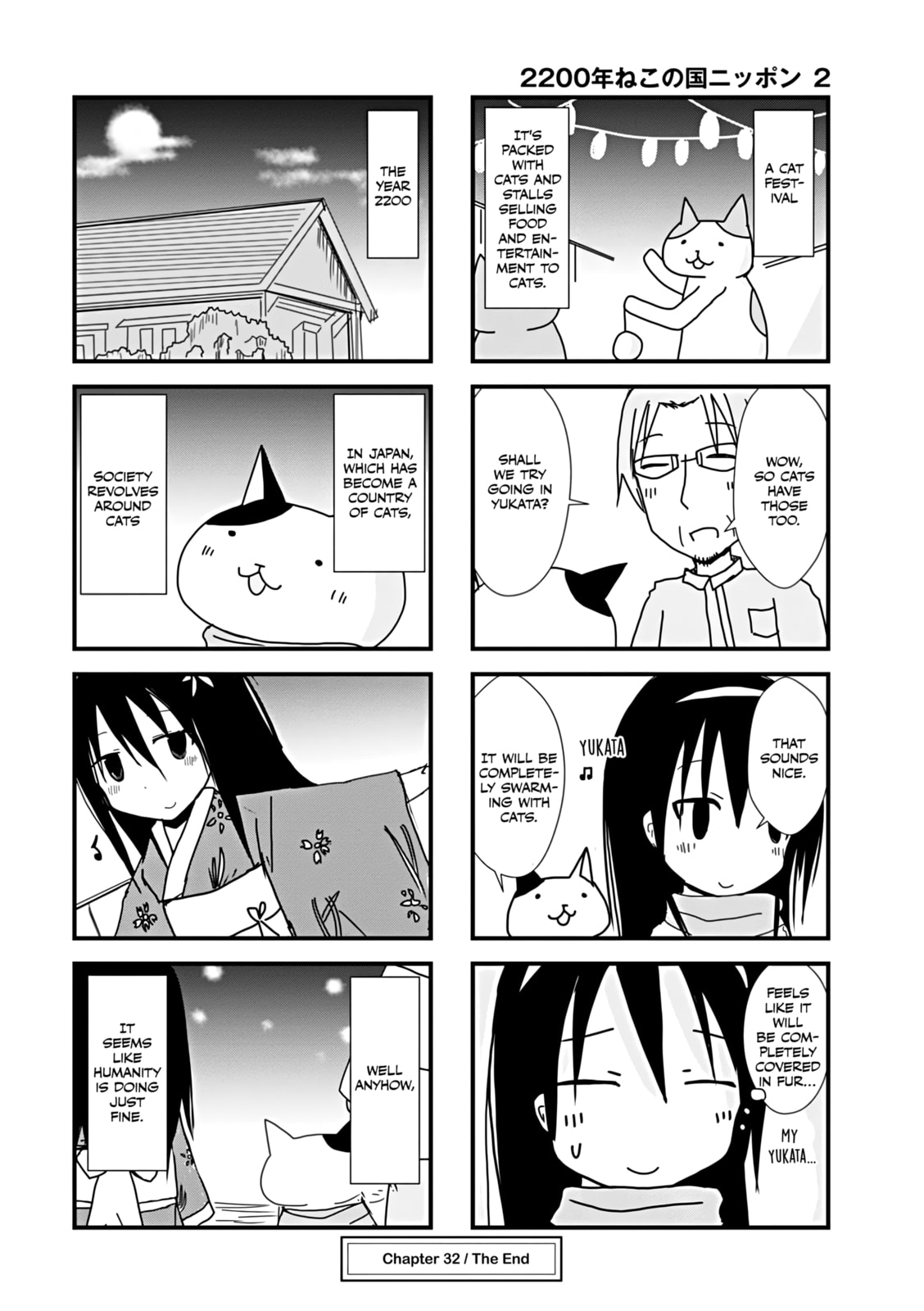 2200-nen Neko no Kuni Nippon Chapter 32 page 4 - 