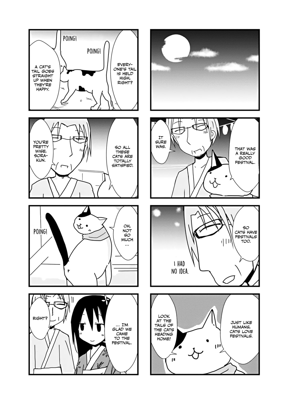 2200-nen Neko no Kuni Nippon Chapter 33 page 7 - 