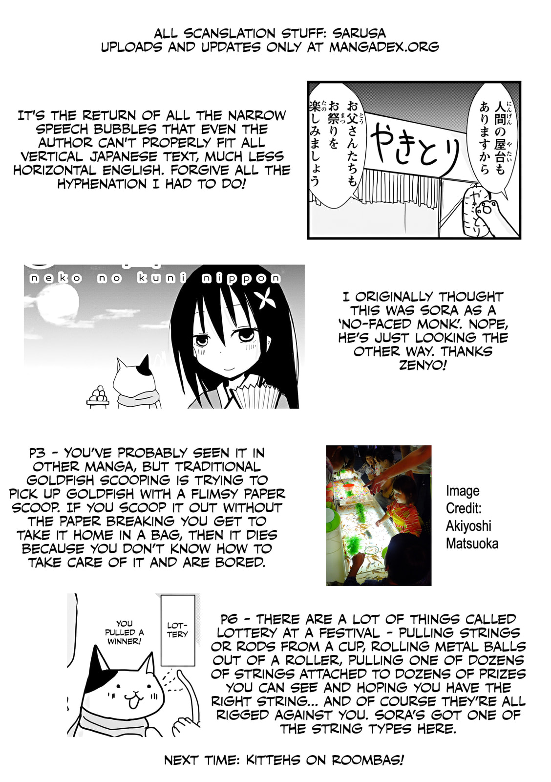 2200-nen Neko no Kuni Nippon Chapter 33 page 9 - 