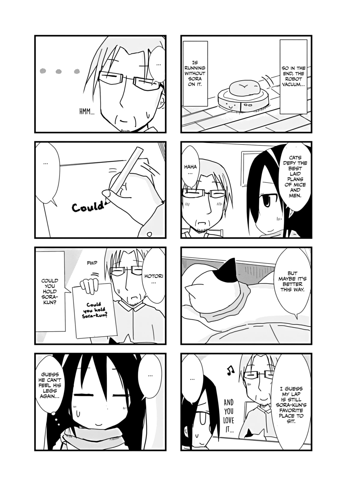 2200-nen Neko no Kuni Nippon Chapter 34 page 3 - 