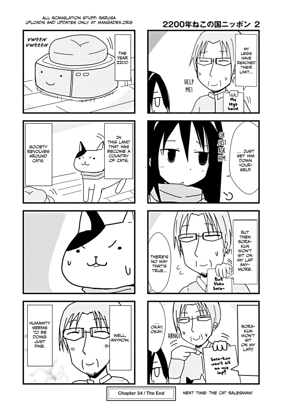 2200-nen Neko no Kuni Nippon Chapter 34 page 4 - 