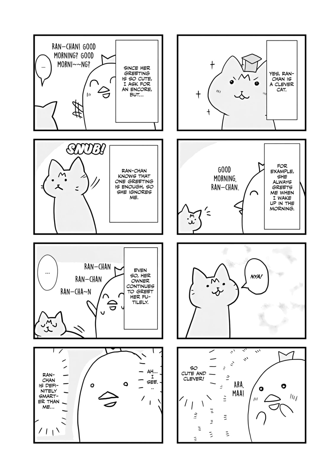 2200-nen Neko no Kuni Nippon Chapter 35.5 page 3 - 