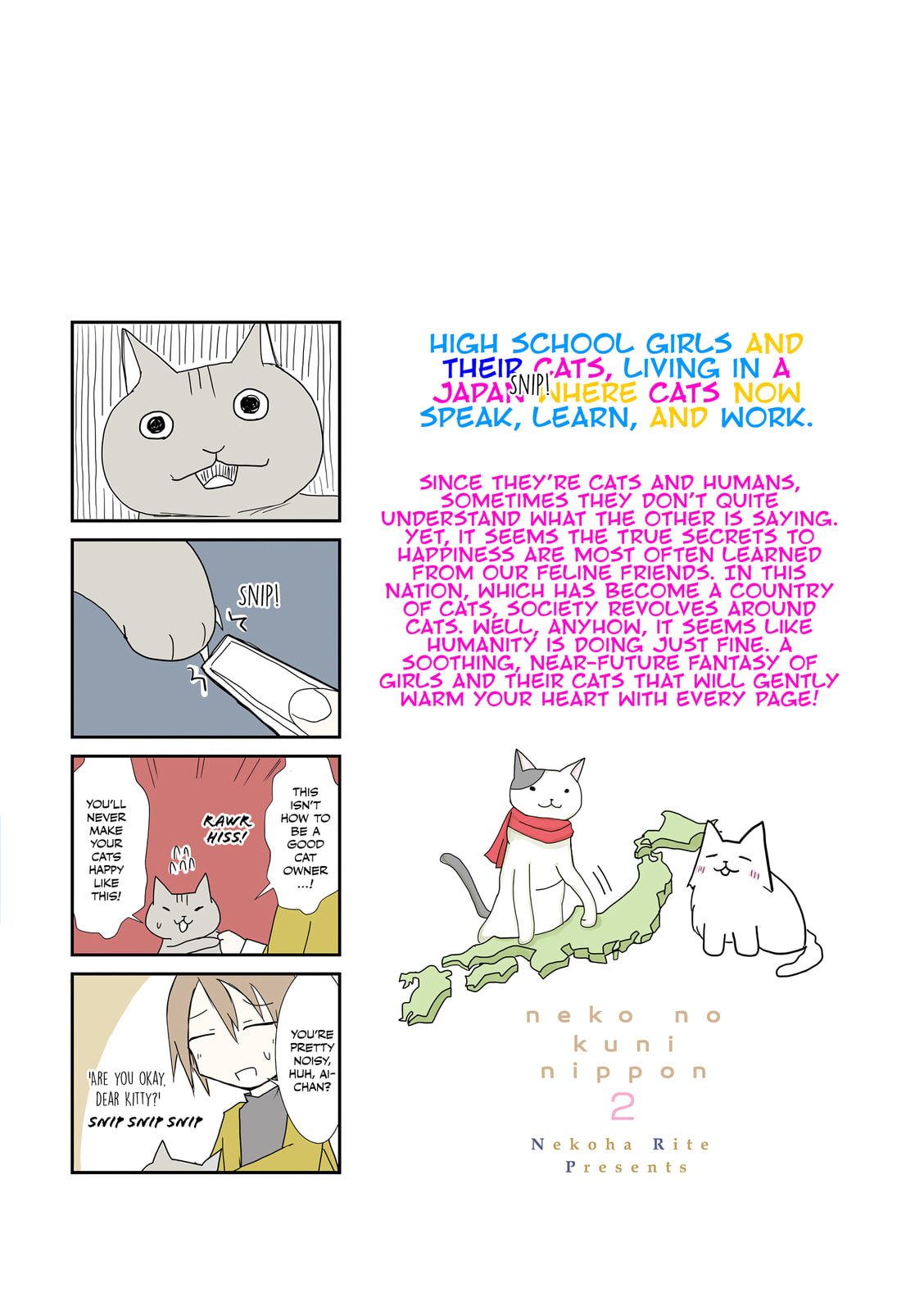 2200-nen Neko no Kuni Nippon Chapter 35.5 page 21 - 