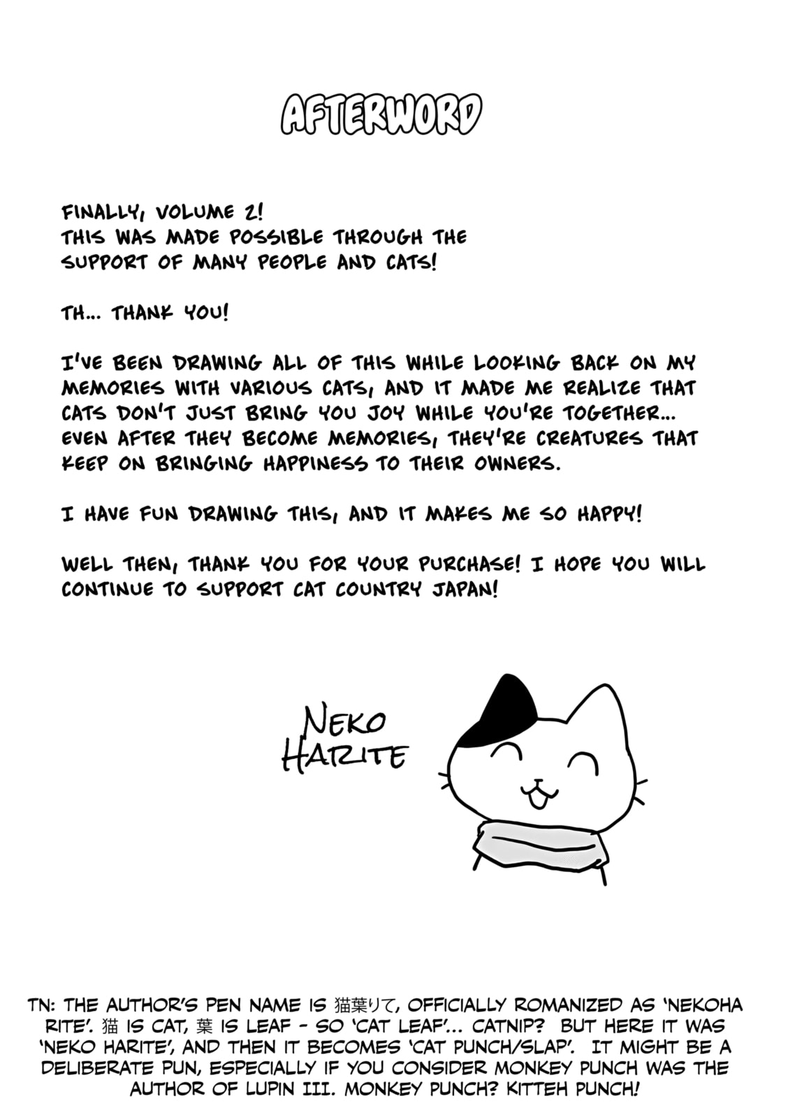 2200-nen Neko no Kuni Nippon Chapter 35.5 page 5 - 