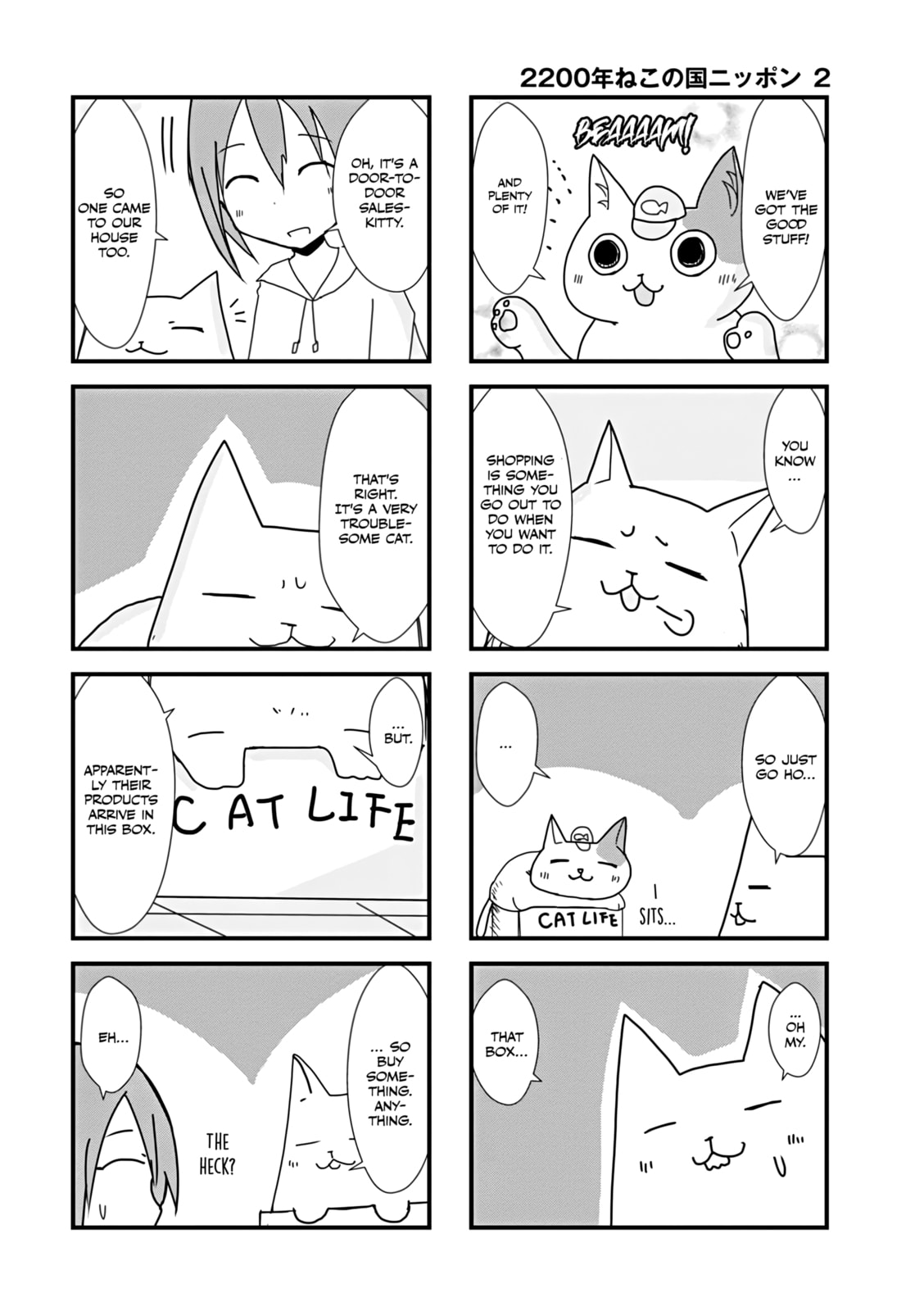 2200-nen Neko no Kuni Nippon Chapter 35 page 2 - 