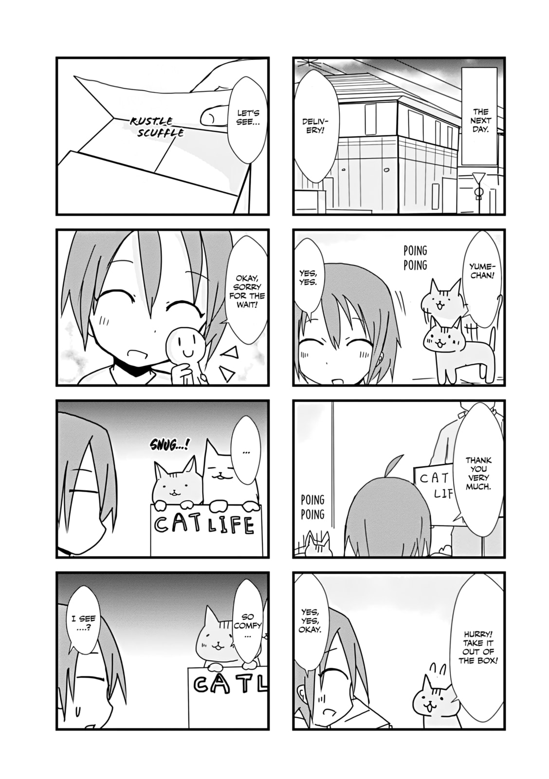 2200-nen Neko no Kuni Nippon Chapter 35 page 7 - 
